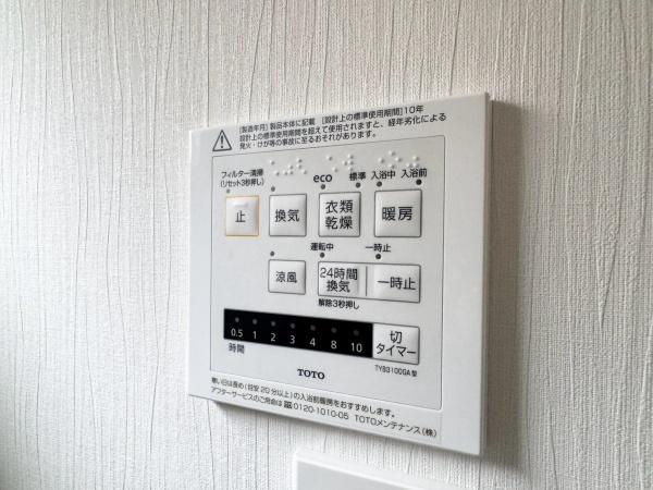 保土ケ谷区釜台町　全2棟A棟