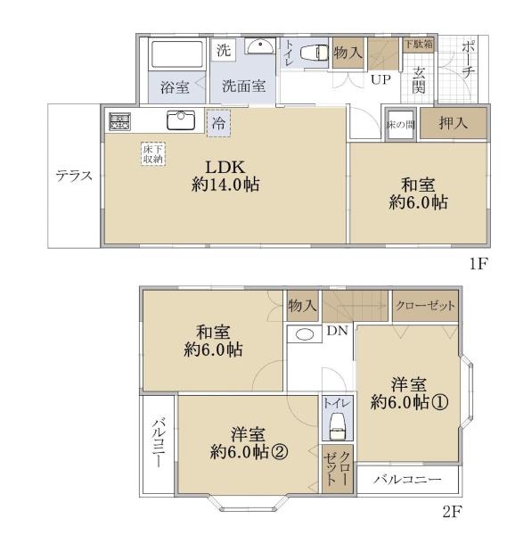 都筑区折本町　戸建て