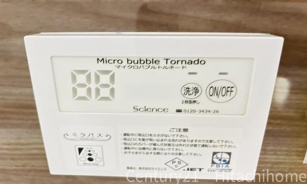青葉区荏田西３丁目　全２棟２号棟