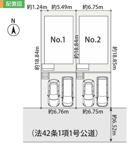 青葉区荏田西３丁目　全２棟２号棟