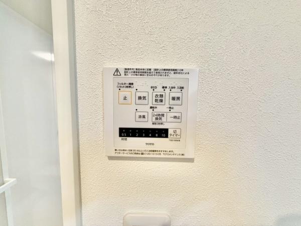 戸塚区東俣野町　全２棟１号棟