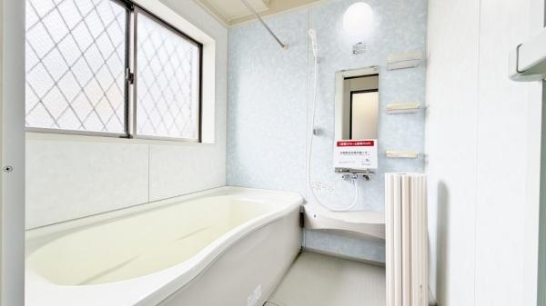 横浜市都筑区池辺町の中古一戸建て