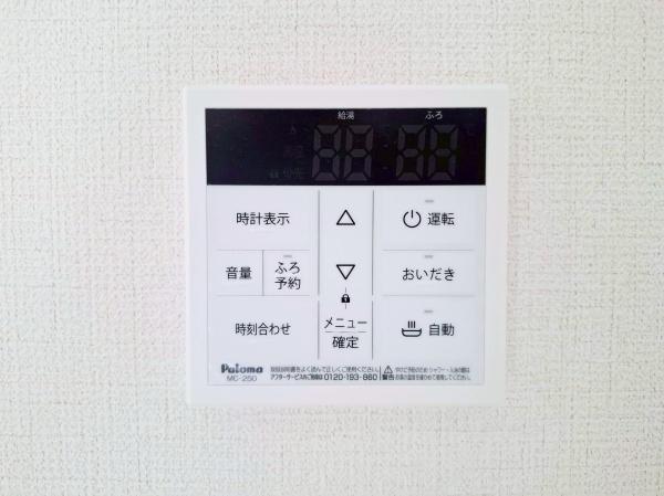 金沢区富岡西５丁目