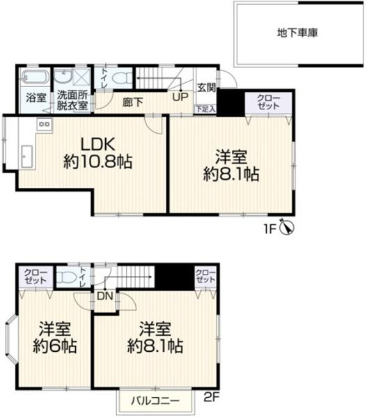 磯子区栗木２丁目
