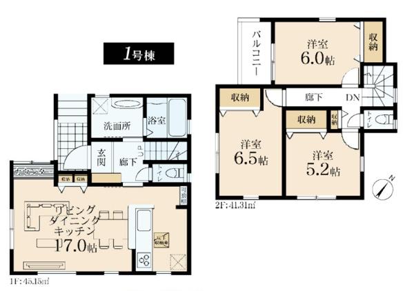 緑区東本郷４丁目　全１棟１号棟
