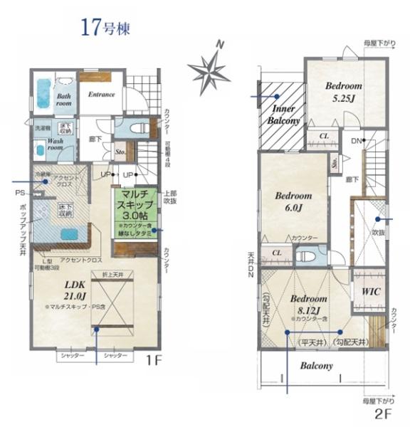 瀬谷区北新２期　全２２棟１８号棟