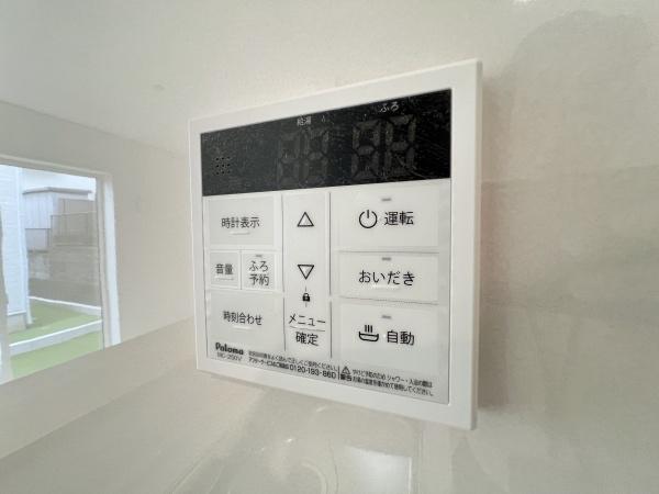 横浜市旭区金が谷２丁目　全２棟１号棟