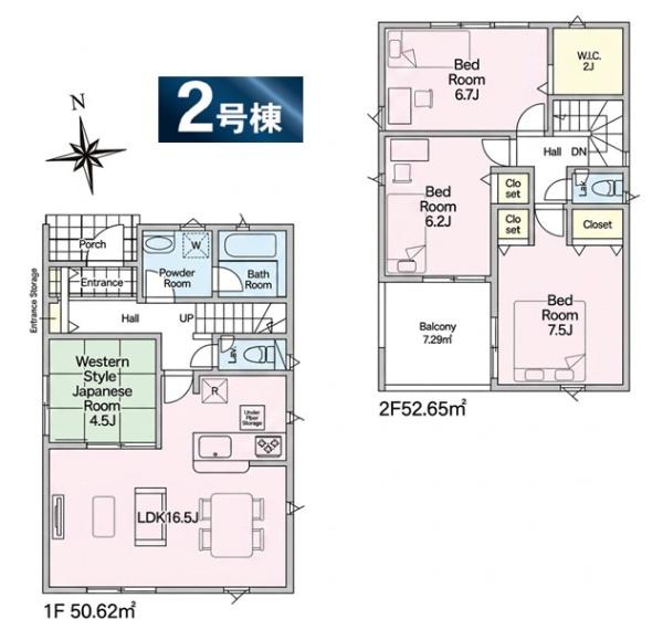 横浜市旭区金が谷２丁目　全２棟２号棟