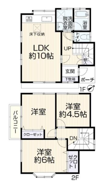 旭区鶴ケ峰１丁目