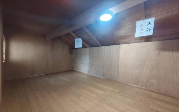 横浜市緑区竹山４丁目の中古一戸建て