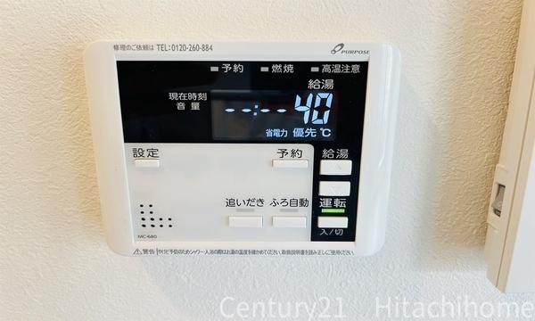 戸塚区戸塚町　第16期　全2棟1号棟