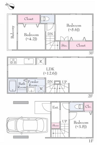 鶴見区汐入町　戸建て