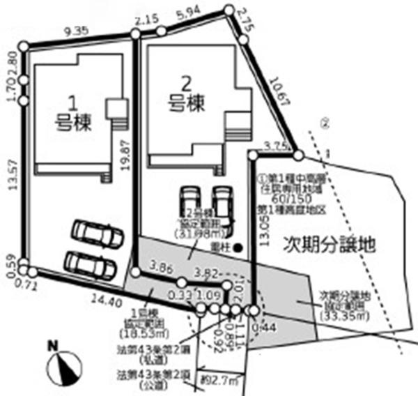鎌倉市手広３丁目　全２棟１号棟