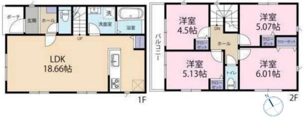 旭区白根2丁目