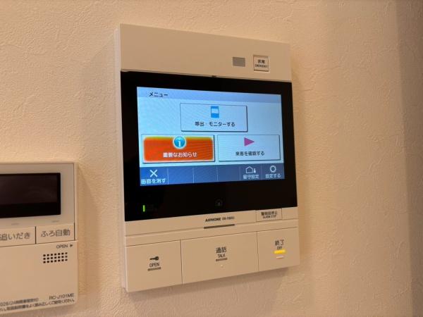 シティ能見台つどいの街参番館