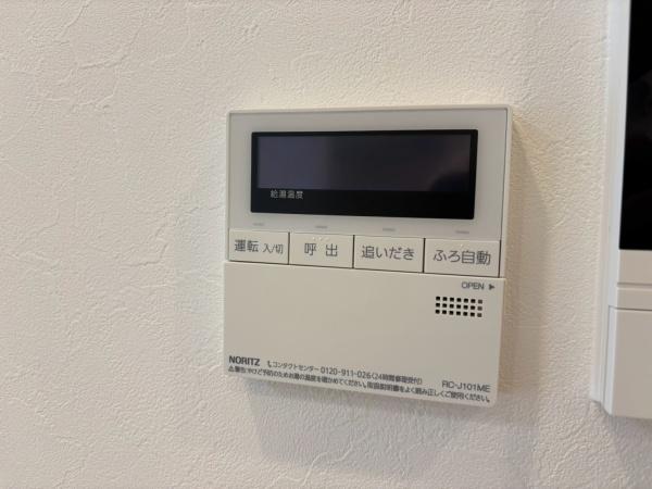 シティ能見台つどいの街参番館