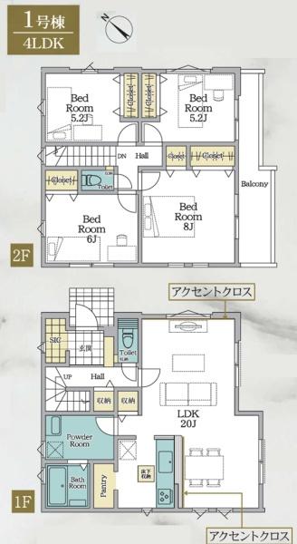 横浜市鶴見区駒岡1期　全1棟1号棟