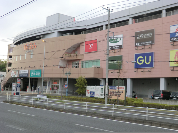 横浜市鶴見区駒岡1期　全1棟1号棟(トレッサ横浜)