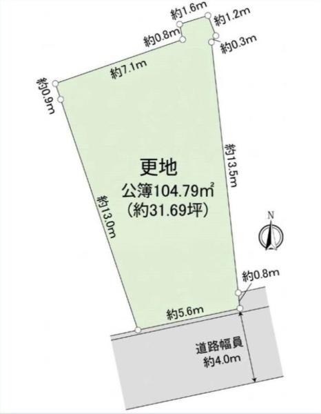 川崎市麻生区金程１丁目の土地