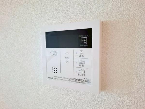 旭区中尾１丁目　全2棟B号棟