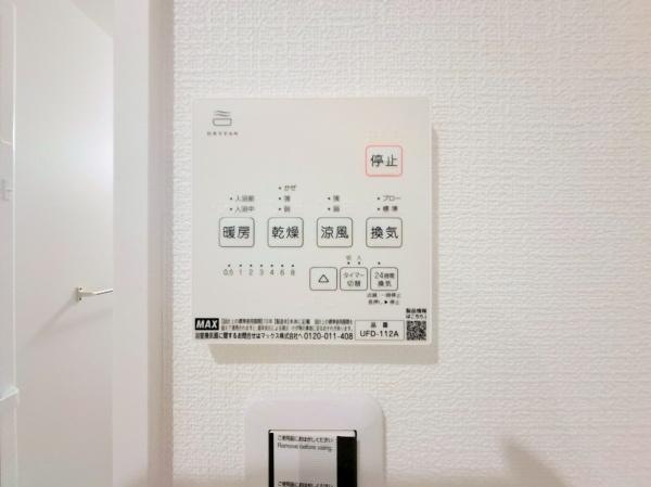 鎌倉市稲村ガ崎５丁目