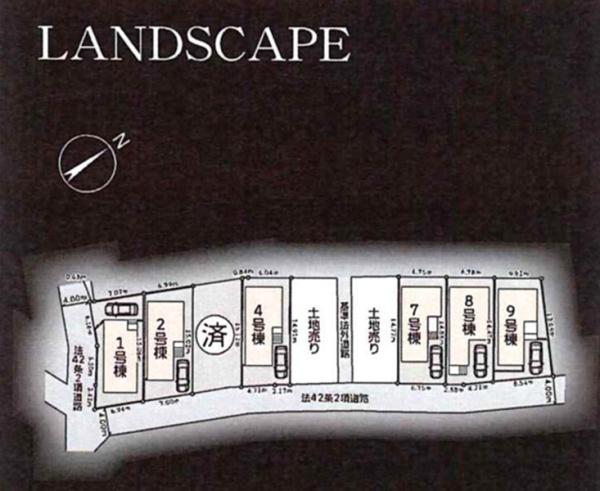 港北区下田町３丁目　全９区画４号棟
