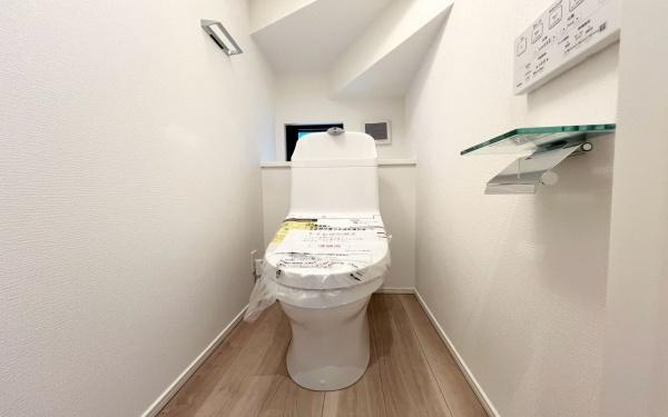 西区元久保町