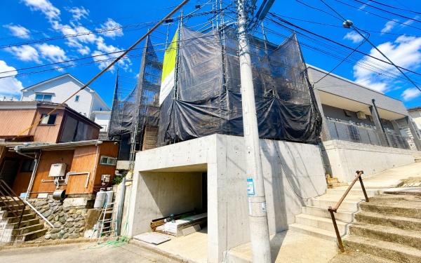 西区元久保町