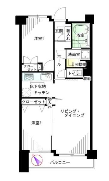 シティウインズ新川崎2番館