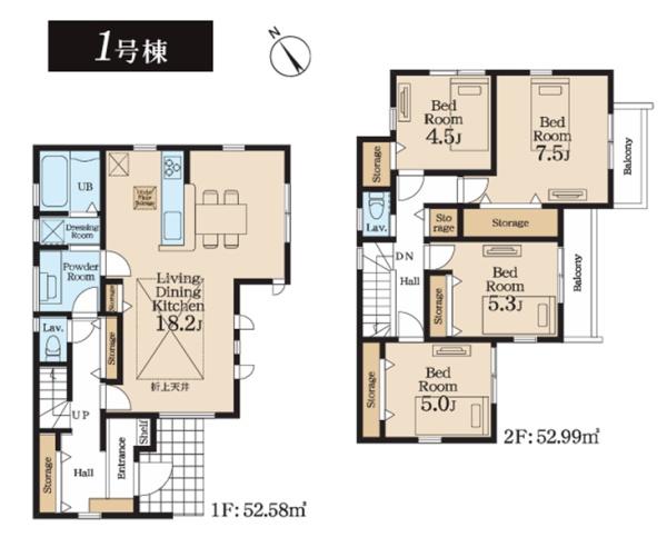 旭区上白根２丁目　全１棟１号棟