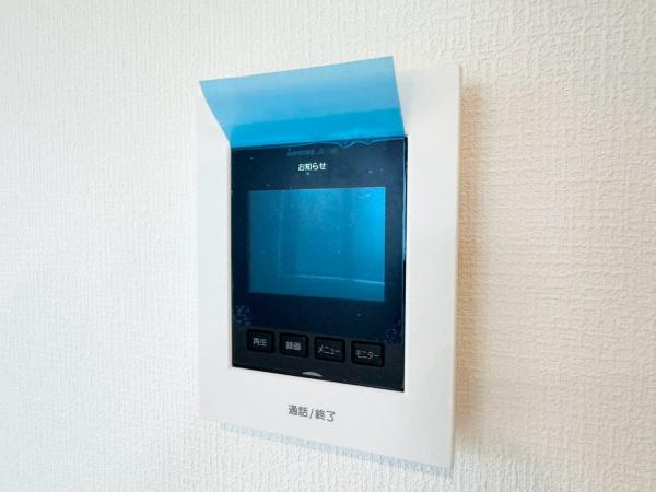 横浜市旭区白根６丁目の新築一戸建
