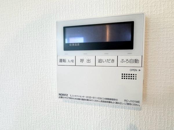 横浜市旭区白根６丁目の新築一戸建