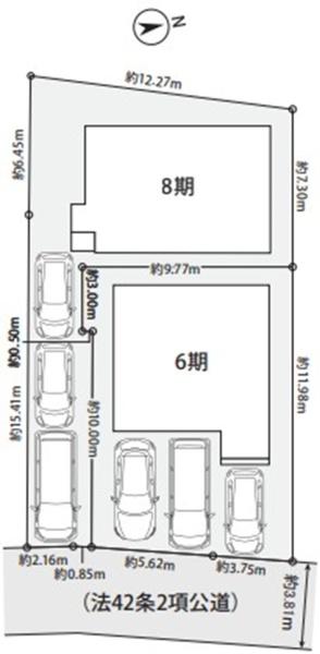 和泉上飯田町　全2棟6期
