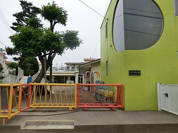 藤沢市辻堂太平台１丁目(子供の園幼稚園)