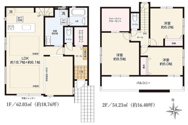 栄区上之町　新築戸建