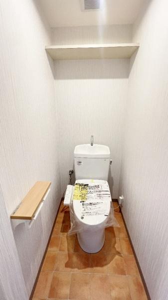 ワコーレ保土ケ谷