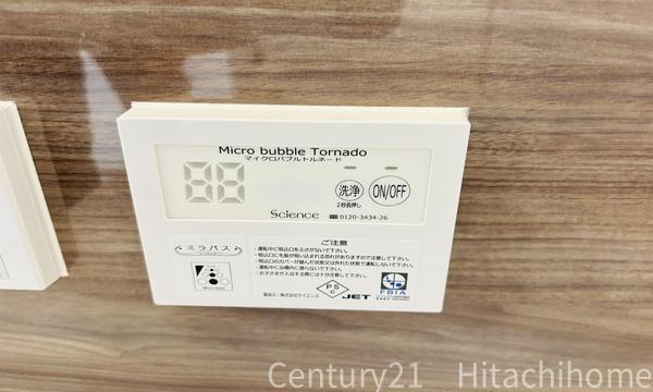 金沢区東朝比奈２丁目