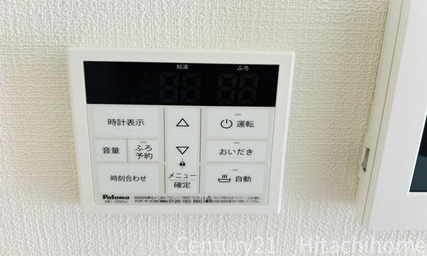 金沢区東朝比奈２丁目