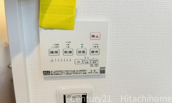 金沢区東朝比奈２丁目