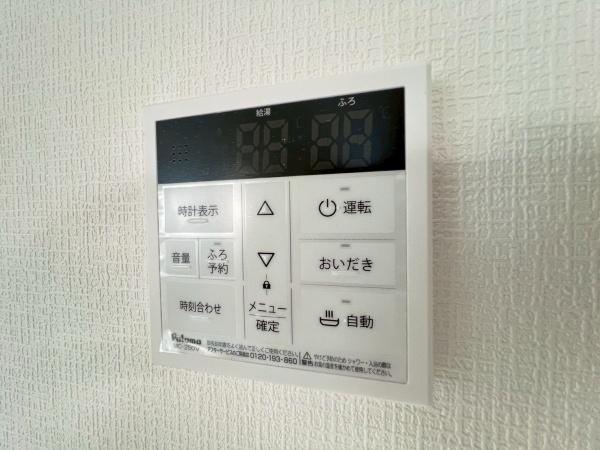 南区清水ケ丘　新築戸建