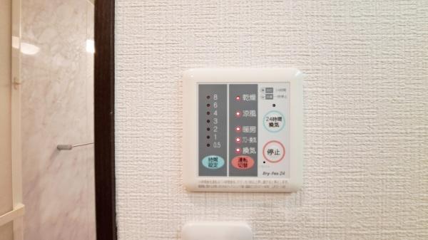 横浜市中区打越の中古一戸建て