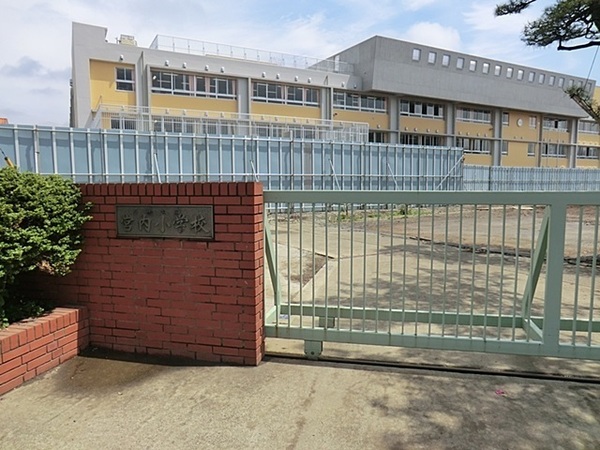 ヒルズ等々力緑地ウエスト(川崎市立宮内小学校)