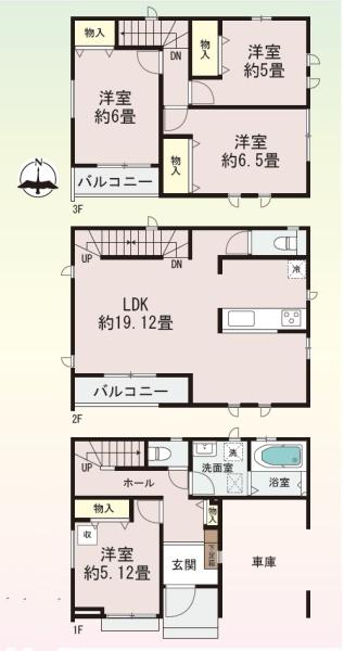 川崎市多摩区宿河原7丁目の新築一戸建