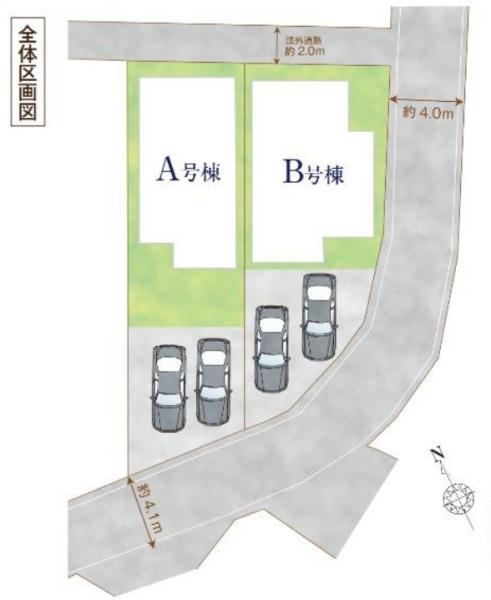 戸塚区東俣野町　全２棟Ａ号棟