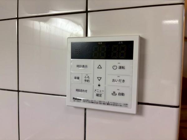 川崎市麻生区細山１丁目の中古一戸建て