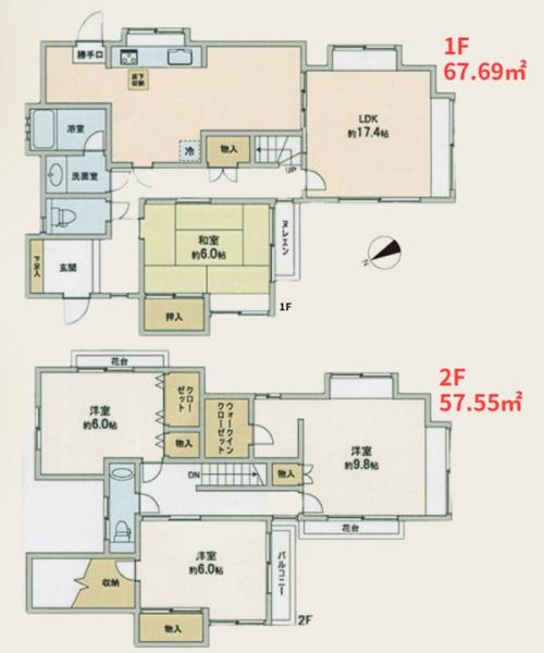 麻生区王禅寺東3丁目　戸建て