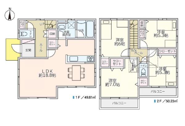 川崎市多摩区長沢２丁目の中古一戸建
