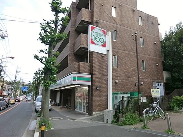 読売ランド前ハイデンス(ローソンストア100読売ランド前店)