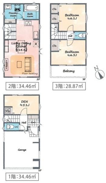 中区本牧町2丁目 全3棟A号棟