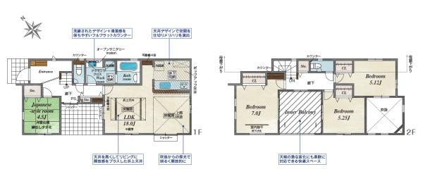 川崎市麻生区王禅寺東３丁目の新築一戸建